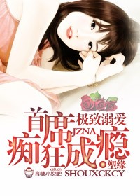 �����簮����ϯ�տ���