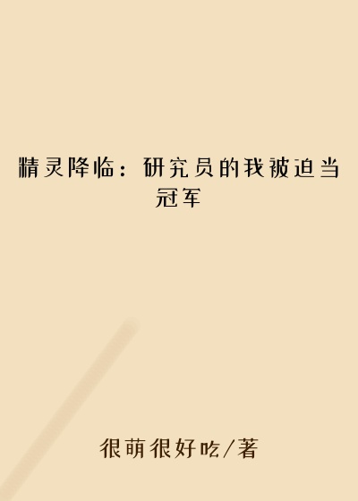 ���齵�٣��о�Ա���ұ��ȵ��ھ�