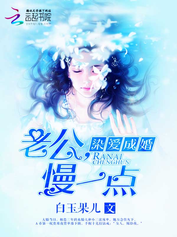 Ⱦ���ɻ飺�Ϲ�����һ��