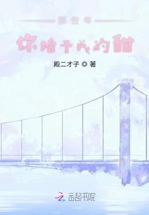 ��Щ��������ҵ���