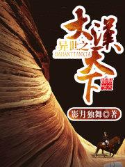 ����֮������