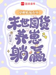 �����鱨ϵͳ��ĩ���ڻ�������Ӯ