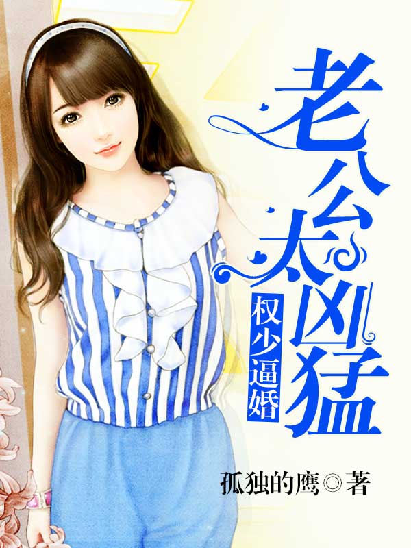 Ȩ�ٱƻ飺�Ϲ�̫����