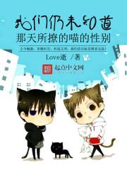 ������δ֪���������õ������Ա�