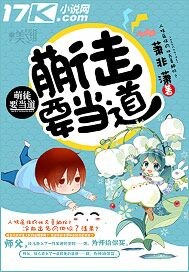 ��ͽҪ����