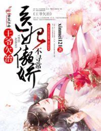 ��үǷ�Σ�ҽ��������Ѱ��