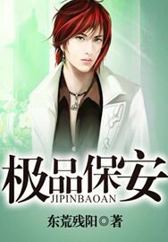 ��Ʒ�����ڶ���