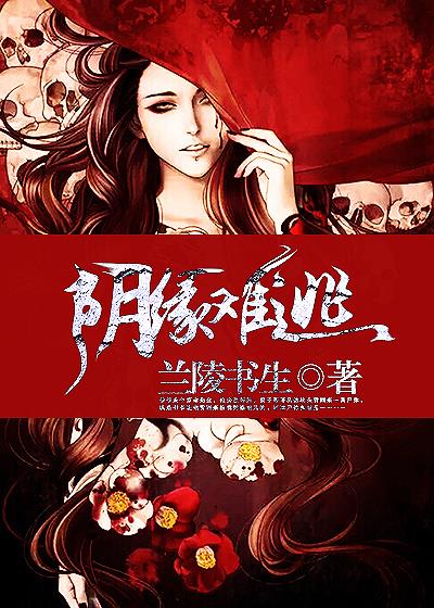 ��Ե����