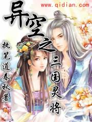 ���֮�����齫