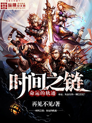 ʱ��֮�������˵Ĺ켣